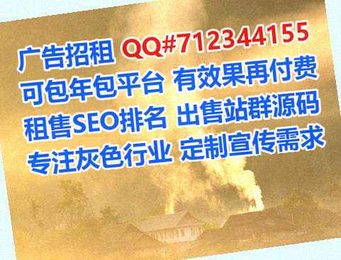 东兴试管建筑工程事务所
